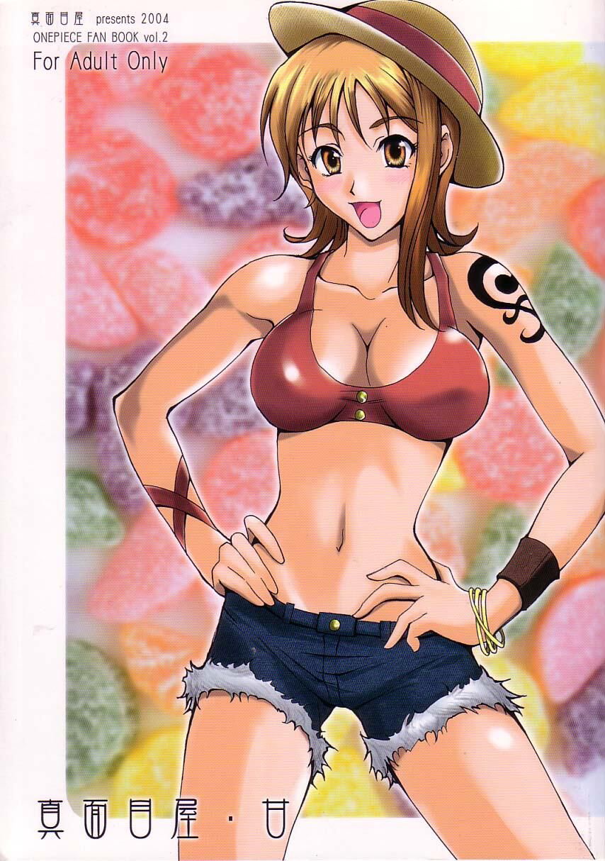 Hentai Manga Comic-Majimeya-Chapter 2-1